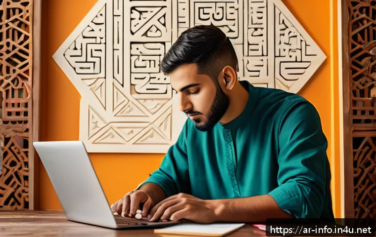 정보처리 실기 시험 대비 데이터 모델링 학습법 - A detailed digital illustration of an Arabic young adult male studying data modeling at a traditiona...